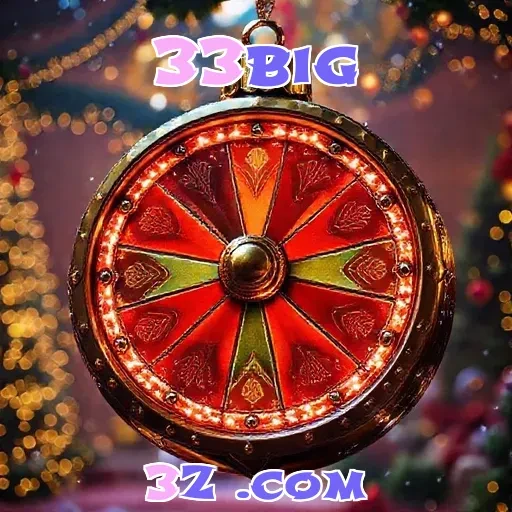 Os Imperdíveis Bonuses do 33big Que Você Precisa Conhecer